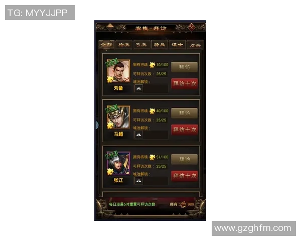 宿命对决终局之战678体育全程直播恩怨情仇一决高下